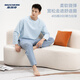 斯凱奇（Skechers）睡衣男時(shí)尚圓領(lǐng)舒適長(cháng)袖長(cháng)褲套裝秋冬季寬松可外穿家居服睡衣套裝