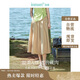 茵曼（INMAN）夏季休閑半身裙女松緊高腰寬松A字遮肉高級中長半裙子 深卡其 M 