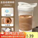PAKCHOICE攪拌杯自動(dòng)攪拌杯電動(dòng)搖搖杯可充電磁力咖啡豆奶粉搖搖杯