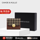 CAHOE KULLO包包女包短錢(qián)包女2025新款時(shí)尚卡包手拿包女士卡包零錢(qián)包錢(qián)夾 棕色-小眾ck女包生日禮物送閨蜜 秋冬季實(shí)用走心高級感送長(cháng)輩