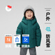 保姆鵝 兒童羽絨服連帽保暖短款加厚外套中大童防風(fēng)防雪御寒羽絨冬季 松針綠 160