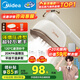 美的（Midea）【增壓蒸汽榜TOP1】手持掛燙機家用熨燙機/出差旅游便攜電熨斗機/蒸汽機小型團購禮品12JD團購禮品
