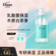 黛絲恩（Diane）乳酸菌沐浴露保濕持久留香沐浴液600ml 一盞白茶