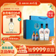 勁牌 毛鋪苦蕎酒 露酒 黑蕎 42度 500ml*2瓶 禮盒送禮