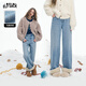 妖精的口袋毛絨拼接淺色加絨牛仔褲女2025年冬季新款闊腿褲直筒褲 牛仔藍色 M