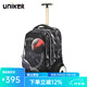 uniker初高中小學生可爬樓大輪子潮流拉桿書包旅行包女箱包男行李包送禮 星球大戰(zhàn)（T5:更大容量,不能背）