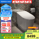 TOTO智能馬桶全自動(dòng)一體機遙控器即熱智能坐便器G5Lite(01) G5Lite【305坑距】高端輕奢一體智能