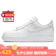 耐克NIKE七夕情人節禮物女空軍一號 AIR FORCE 1運動(dòng)鞋DD8959-100白38