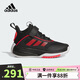 阿迪達斯（adidas）童鞋25秋季男童兒童OWNTHEGAME 3.0團隊款實(shí)戰籃球鞋運動(dòng)鞋JQ7939
