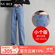 NY-RCE高腰牛仔褲女直筒寬松小個(gè)子新款秋裝拖地褲子女秋垂感 藍色小個(gè)子 常規 27