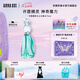 安娜蘇（Anna sui）許愿精靈淡香水75ml女士香水禮盒生日禮物七夕情人節(jié)送女友閨蜜