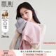 香影【抗起球科技羊毛衫】純色打底針織衫女冬季羊毛衫基礎(chǔ)款上衣 米色 S