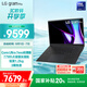 LGgram Pro 2024 國家補貼 Ultra7 16英寸AI輕薄本筆記本電腦（32G 1TB 16Z90SP-G.AL78C）AI PC