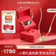 EMPORIO ARMANI阿瑪尼套組銀杏系列項鏈?zhǔn)宙溒呦ΧY物送女友EGS3262710EGS3263710