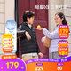 安踏兒童羽絨服25年冬季新款男女童輕薄舒適保暖羽絨內膽管道羽絨服 夢(mèng)幻黑-1 含絨量85% 170 充絨量64g