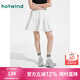 熱風（Hotwind）2025年夏季新款女士肌理半裙蓬蓬裙甜美可愛A字短裙 04白色 L