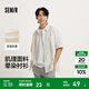 森馬（Semir）短袖襯衫男小眾暈染襯衣外套肌理感情侶裝夏季中性款上衣寬松 咖色調(diào)00355 M