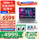 ThinkPad聯(lián)想ThinkBook14+ 2024補貼券20%全新IPS高性能輕薄筆記本電腦商務(wù)辦公設計學(xué)生ai游戲本高清屏 TB14 酷睿5 220H 24G 1T 低藍光 升級款