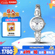 卡西歐（CASIO）手表女SHEEN太陽能商務(wù)簡約石英日韓表七夕禮物SHS-4526D-7A