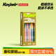 Kasimir卡西米爾雙頭疊色熒光筆彩色標記劃重點(diǎn)不暈染軟頭記號筆高顏值手賬筆 春和景明-6支12色