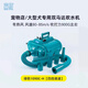藍(lán)豚雙馬達(dá)寵物吹水機(jī)狗狗大功率小型大型犬狗狗吹風(fēng)機(jī)專用吹烘干機(jī) 1090C-H(四擋調(diào)風(fēng)速)電加熱