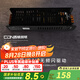 西頓照明（CDN）led燈帶低壓線型燈裸條24v客廳吊頂燈槽120株燈帶氛圍燈防水燈帶 120W驅(qū)動(dòng)