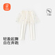 貝瑞加（Babyprints）女童打底褲公主風(fēng)裙褲兒童春秋外穿褲子女孩長(cháng)褲網(wǎng)紗棉質(zhì) 白色130