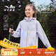 安踏兒童小軟殼女童沖鋒外套秋2025防水戶外運(yùn)動上衣A62535601