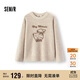 森馬（Semir）毛衣女冬季oversize小羊落肩2025溫柔可愛(ài)慵懶套頭衫109725107008
