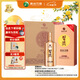 習酒 金鉆 醬香型白酒 53度 500ml*6瓶 整箱裝 原箱發(fā)貨 中秋送禮