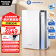 松下（Panasonic）【國家補貼】家用空氣凈化器除甲醛除菌寵物除異味過敏源消毒機衛(wèi)健委備案加濕VJL55C2