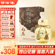 白沙液觀(guān)麓醬香型53度白酒優(yōu)雅醬酒純糧食酒釀造湖南老字號禮盒 53度 500mL 1瓶 單瓶裝
