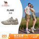 駱駝（CAMEL）復古緩震慢跑步鞋男子網(wǎng)面透氣運動(dòng)鞋 X15B09L7001 象牙白/褐 41
