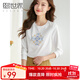 熙世界長(cháng)袖T恤女2025春季新款民族風(fēng)復古刺繡百搭寬松圓領(lǐng)體恤衫 珍珠白 M