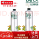 金星啤酒龍井茉莉花茶啤酒中式精釀蜜桃烏龍碧螺春毛尖普洱生茶酒鮮啤 信陽毛尖 6L 6罐 整箱裝