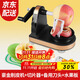 拜杰蘋(píng)削蘋(píng)果神器果削皮器自動(dòng)削皮刀削水果機水果削皮機削皮刀四件套