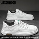 JASONWOOD品牌高檔男鞋2025新款秋季百搭休閑板鞋男士休閑皮鞋一腳蹬小白鞋 白色 【品牌男鞋】 39 【運動鞋碼】