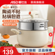 愛(ài)仕達（ASD）湯鍋不粘鍋湯鍋蒸煮一體家用雙耳煲湯鍋煮面鍋燃氣灶電磁爐通用 不粘湯鍋+蒸格 24cm