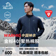 伯希和（Pelliot）【中國神衣】金標P棉Primaloft氣凝膠棉服男外套沖鋒內膽立領(lǐng)夾克 曜石黑 | 聚熱金標棉 L