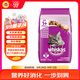 偉嘉成貓貓糧3.6kg吞拿魚及三文魚口味布偶加菲英短貓咪成貓全價糧