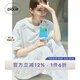 gelatopique七夕禮物25春夏新品女睡衣滿(mǎn)印小熊圓領(lǐng)短袖T恤PWCT251288 藍色 均碼