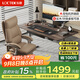 樂歌電動升降桌電腦桌辦公桌學(xué)習(xí)桌ES2Pro/1.4m灰木紋色
