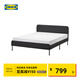 宜家（IKEA）斯拉圖雙人床現代輕奢布藝軟包床高顏值小戶(hù)型臥室床 深灰色床架1500mm*2000mm