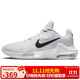 耐克（NIKE）男子籃球鞋AIR MAX IMPACT 4緩震實(shí)戰運動(dòng)鞋DM1124-100白黑 46
