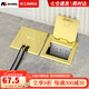 MSHML 地插座隱藏式全銅防濺水120型側(cè)插電話電腦組合類地板強(qiáng)電插座 七孔