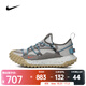 耐克（NIKE）ACG Mountain Fly Low GORETEX SE 男鞋百搭舒適防滑運動(dòng)休閑鞋 IB7328-001 42.5