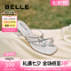 百麗（Belle）小福蝶水鉆蝴蝶夾腳拖女2025夏季新商場款粗跟增高拖鞋D6E1DBT5 銀色 37 (235mm)