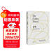 金線(xiàn)（織物如何改變了歷史 從棉麻絲綢到航天材料轉基因蛛絲 揭秘13種面料背后的故事）