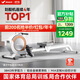 麥瑞克（MERACH）劃船機(jī)家用智能調(diào)阻磁控健身器材室內(nèi)有氧無氧運(yùn)動Q1 MRSRM53163W