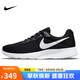 耐克NIKE女休閑鞋透氣緩震TANJUN運動鞋DJ6257-004黑白37.5